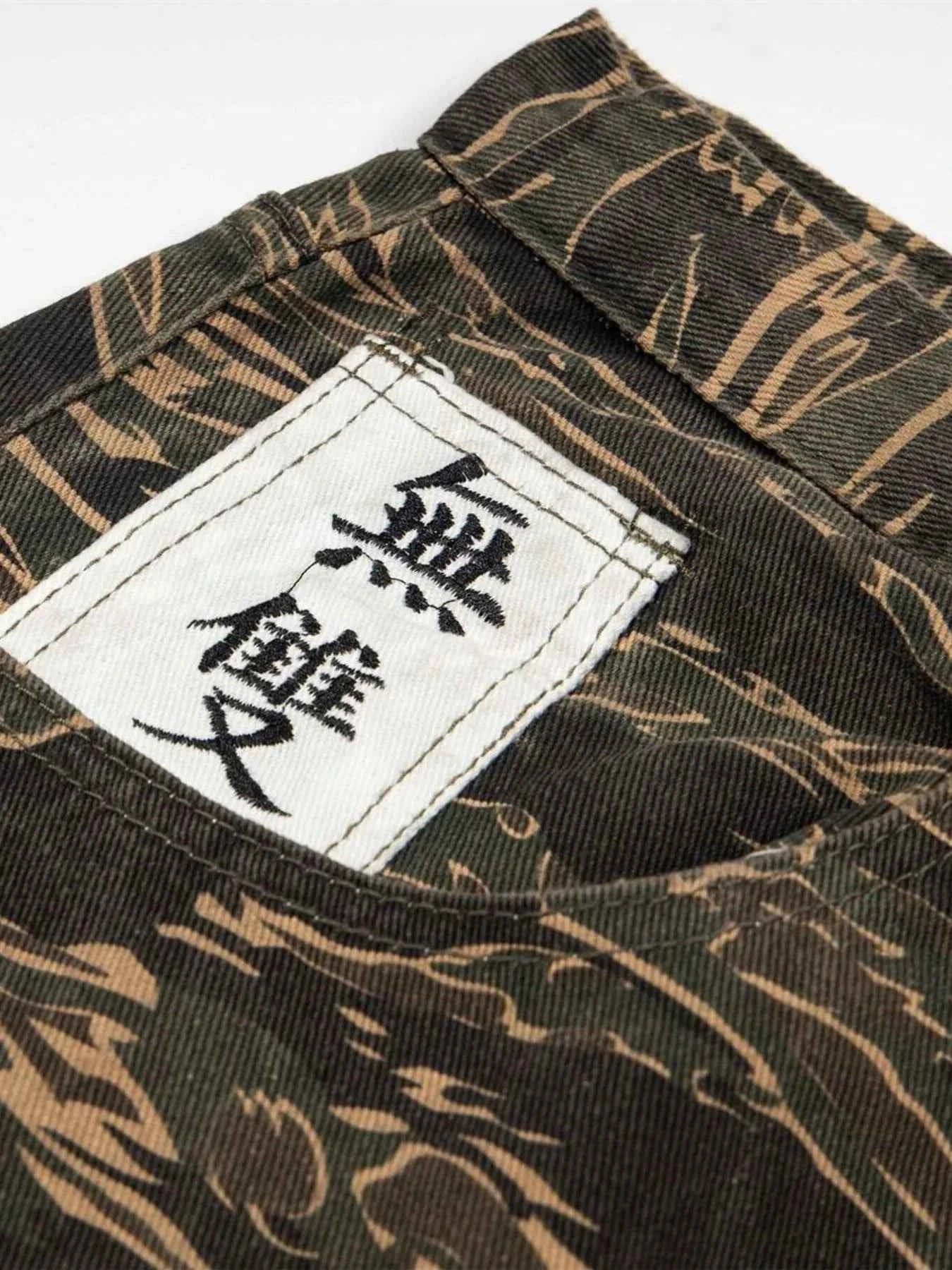 Men's Snake Camouflage Loose Fit Pants
