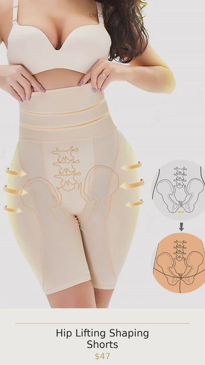 Hip Lifting Shaping Shorts
